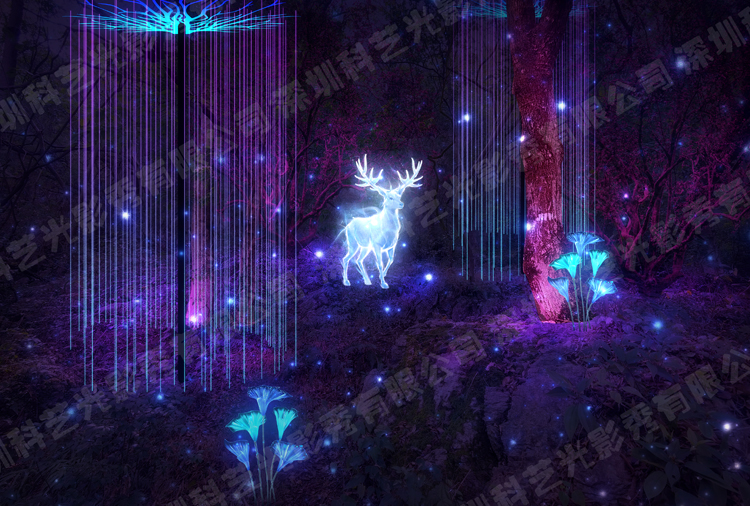 5D奇幻森林燈光秀