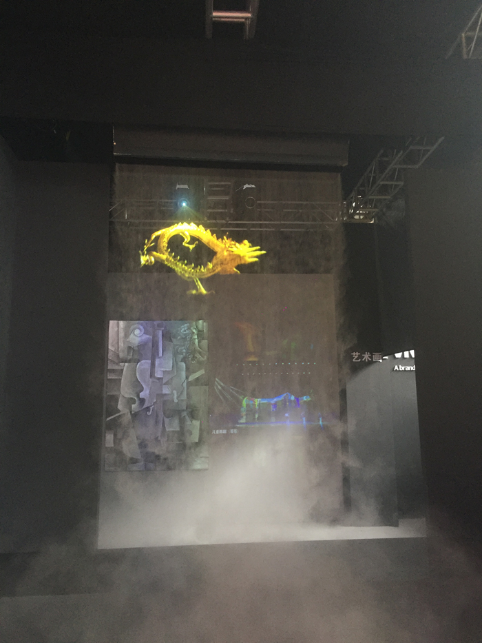 1557563403725601.jpg 水舞電影設計公司.jpg