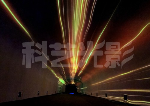 景區沉浸式時空隧道光影秀