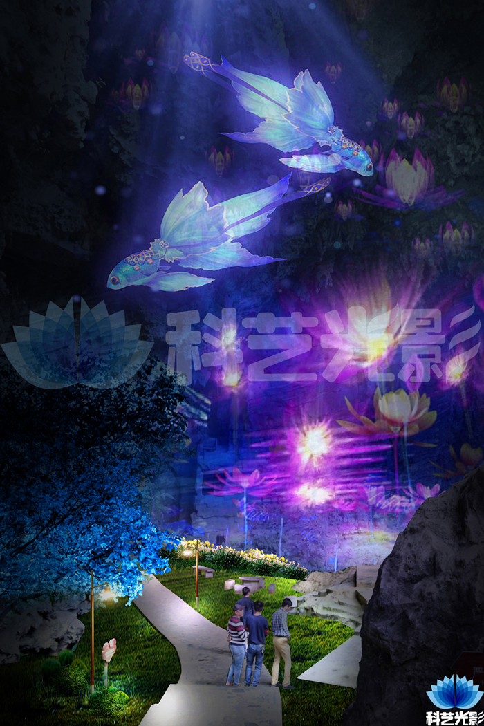 奇幻溶洞燈光秀.jpg
