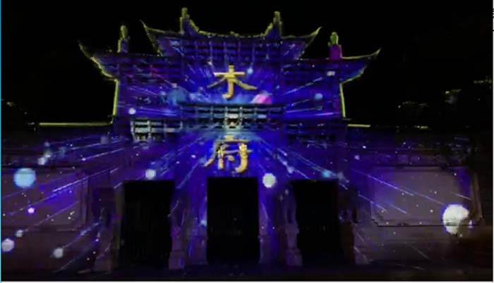 1588745415374763.jpg 建筑燈光秀4.jpg