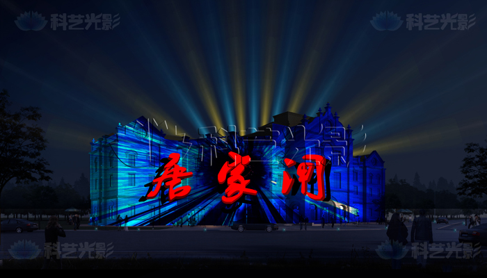 建筑燈光秀.jpg