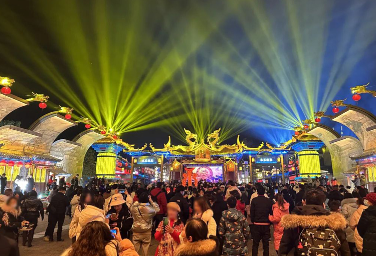 1677831396418441.jpg 木蘭不夜城1.jpg